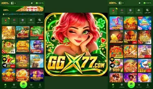 GGX77 Game APK