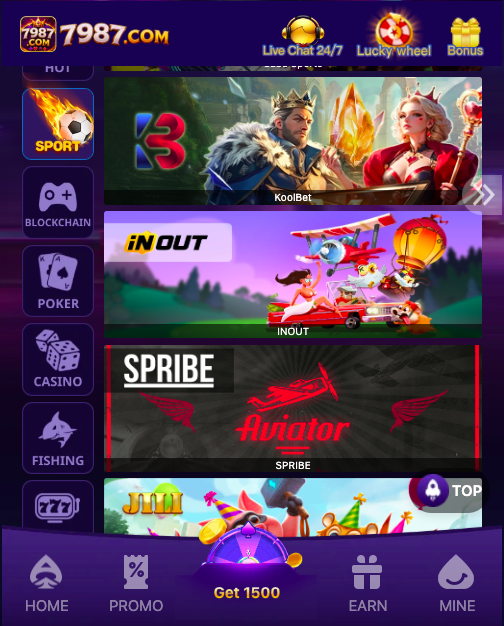 7987 Game 1