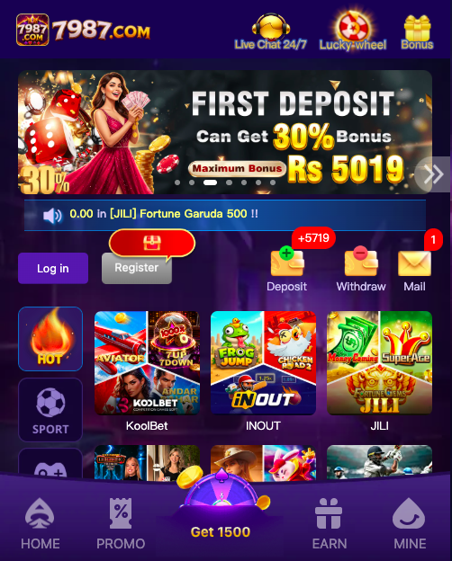 7987 Game