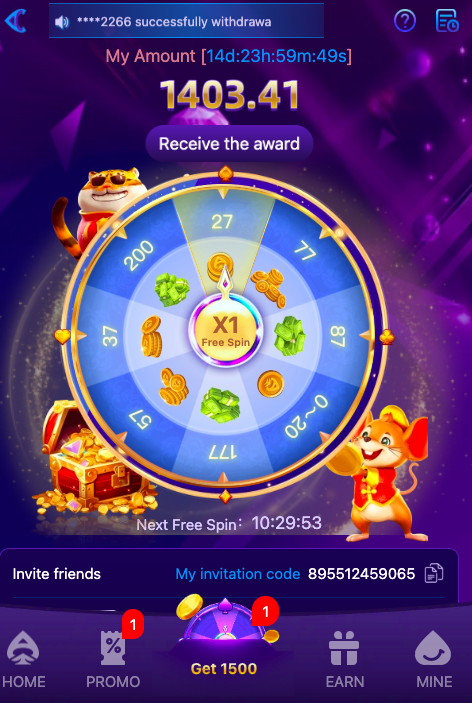 7987 Game 5